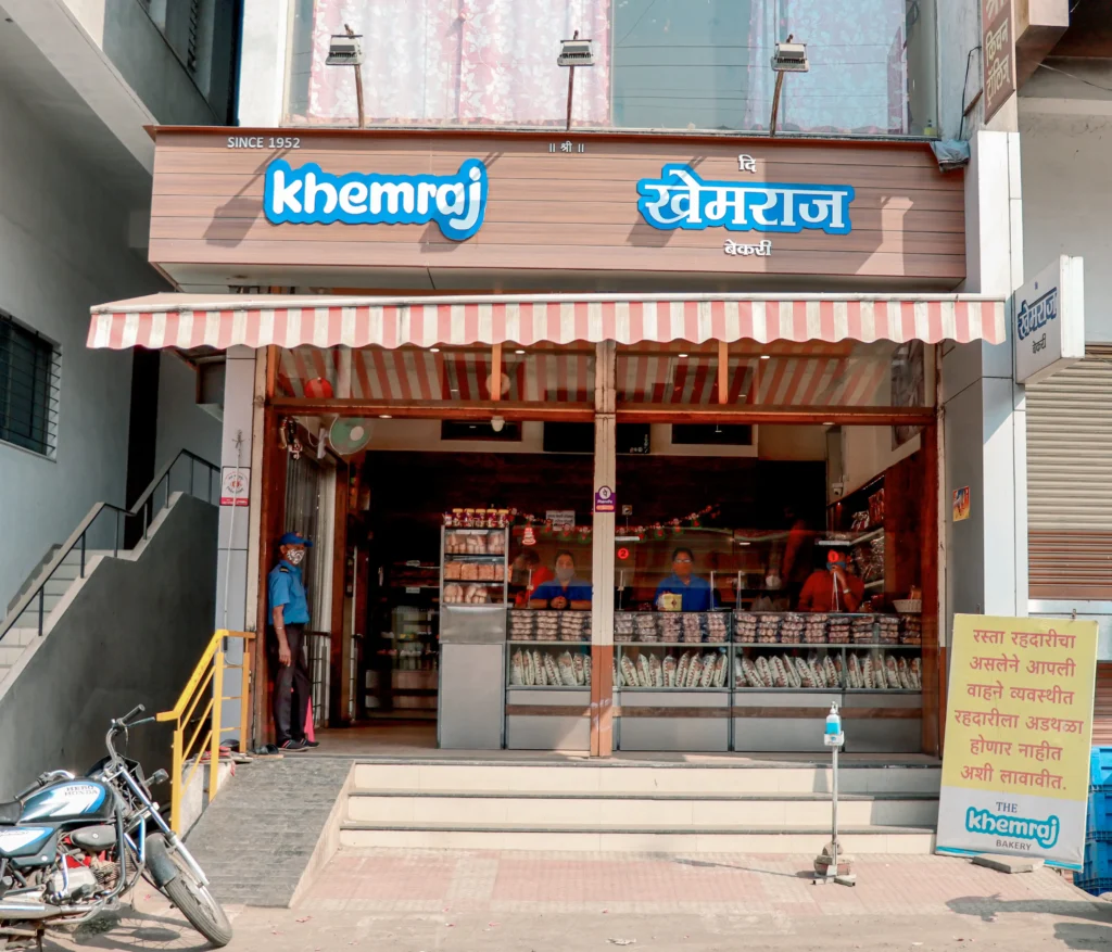 Khemraj Bakery Kolhapur - Shahupuri